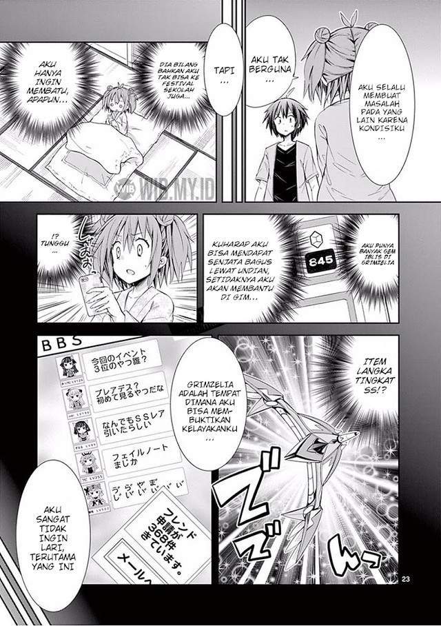 S Rare Soubi no Niau Kanojo Chapter 25 - halaman 24