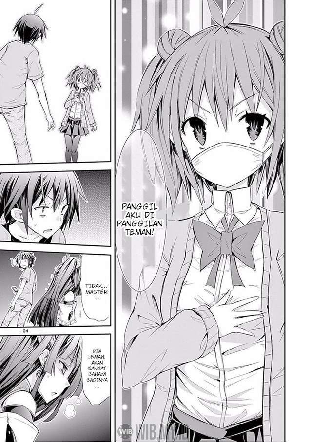 S Rare Soubi no Niau Kanojo Chapter 25 - halaman 25