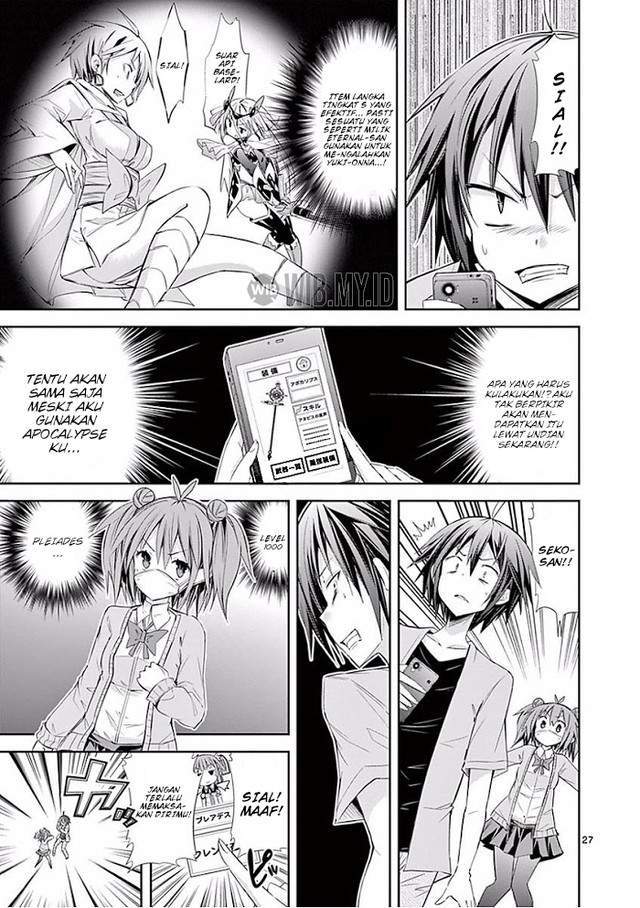 S Rare Soubi no Niau Kanojo Chapter 25 - halaman 28