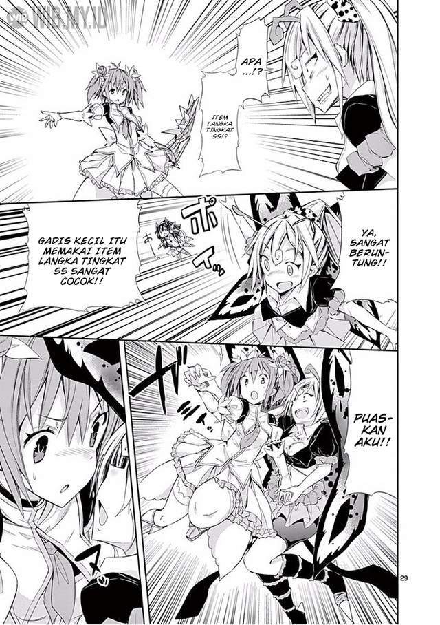 S Rare Soubi no Niau Kanojo Chapter 25 - halaman 30