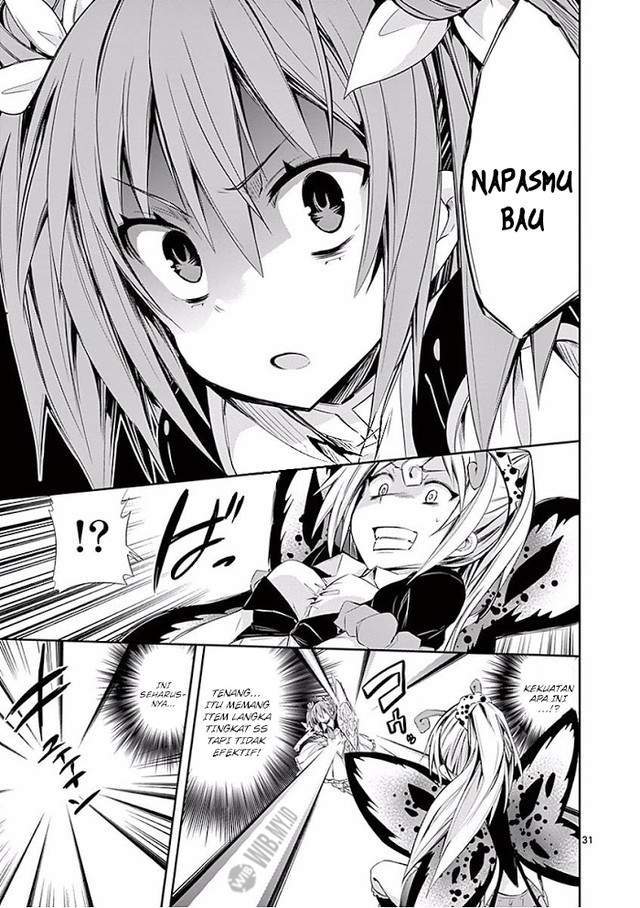 S Rare Soubi no Niau Kanojo Chapter 25 - halaman 32