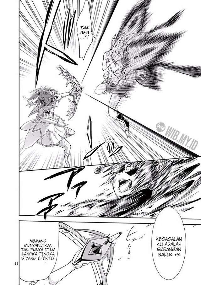 S Rare Soubi no Niau Kanojo Chapter 25 - halaman 33