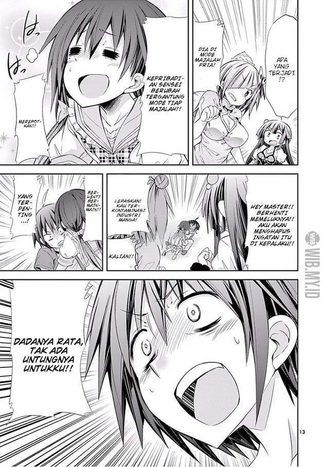 S Rare Soubi no Niau Kanojo Chapter 26 - halaman 14