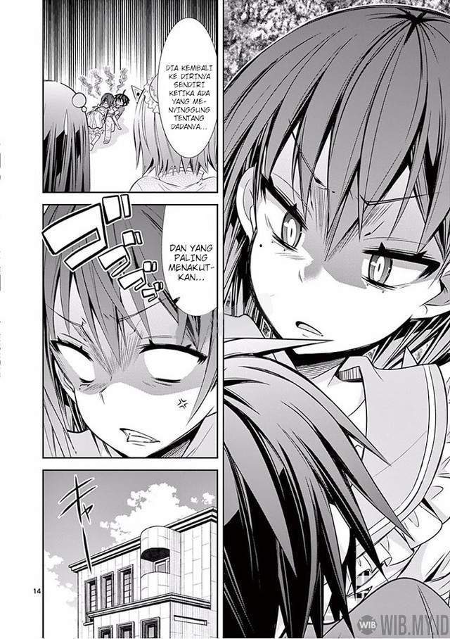 S Rare Soubi no Niau Kanojo Chapter 26 - halaman 15