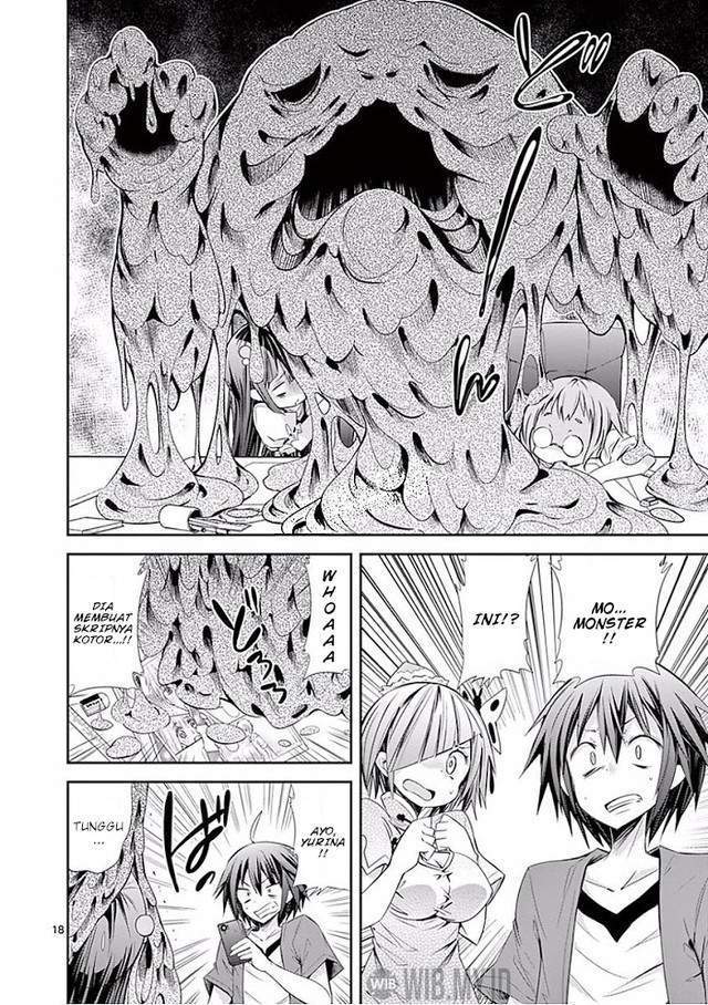 S Rare Soubi no Niau Kanojo Chapter 26 - halaman 19