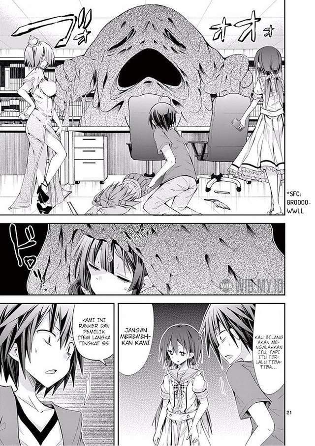 S Rare Soubi no Niau Kanojo Chapter 26 - halaman 22