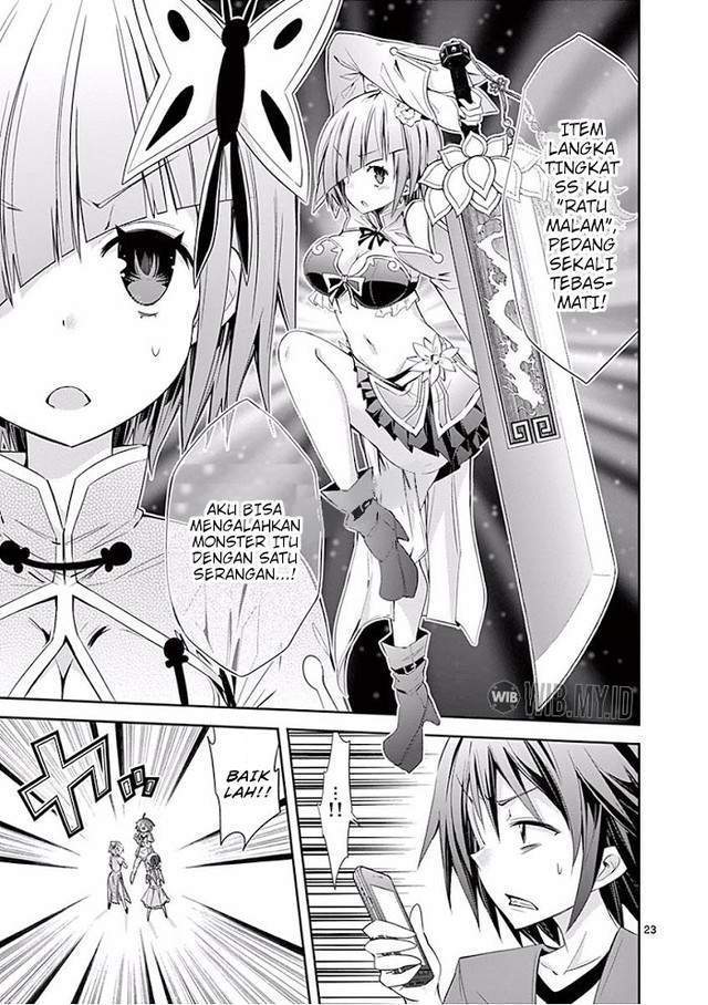S Rare Soubi no Niau Kanojo Chapter 26 - halaman 24
