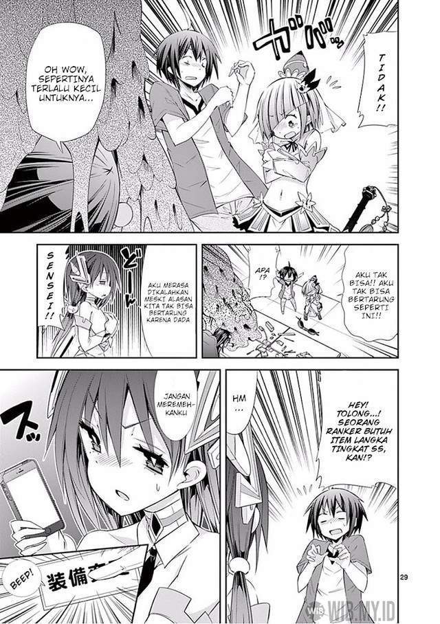S Rare Soubi no Niau Kanojo Chapter 26 - halaman 29