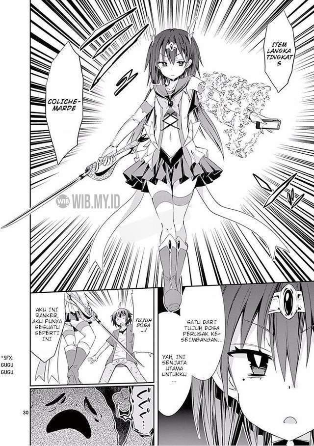 S Rare Soubi no Niau Kanojo Chapter 26 - halaman 30