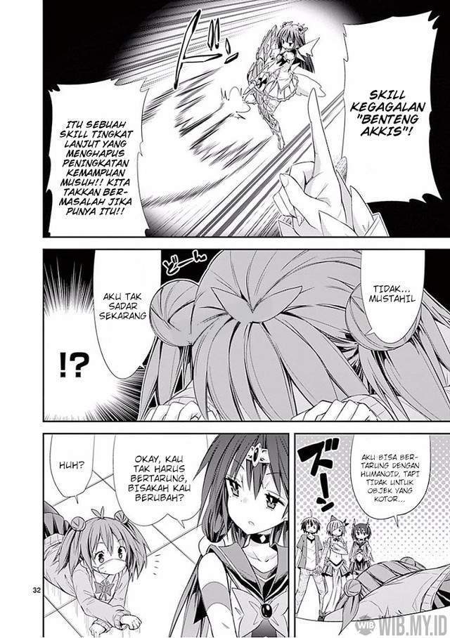 S Rare Soubi no Niau Kanojo Chapter 26 - halaman 32