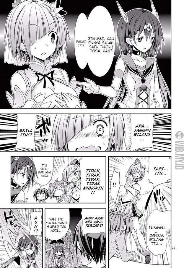 S Rare Soubi no Niau Kanojo Chapter 26 - halaman 33