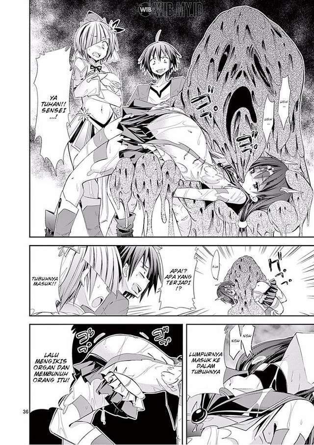 S Rare Soubi no Niau Kanojo Chapter 26 - halaman 36