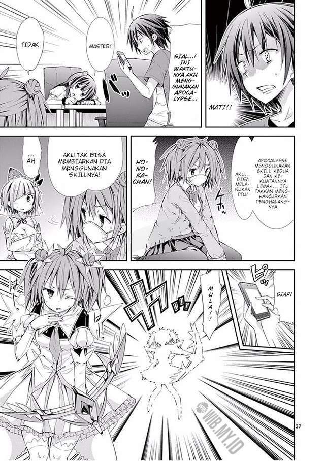 S Rare Soubi no Niau Kanojo Chapter 26 - halaman 37