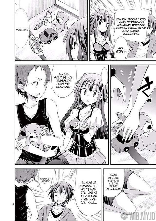 S Rare Soubi no Niau Kanojo Chapter 27 - halaman 13