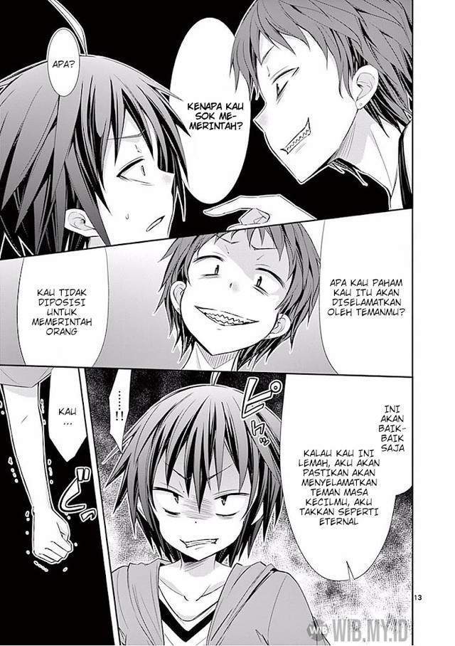 S Rare Soubi no Niau Kanojo Chapter 27 - halaman 14