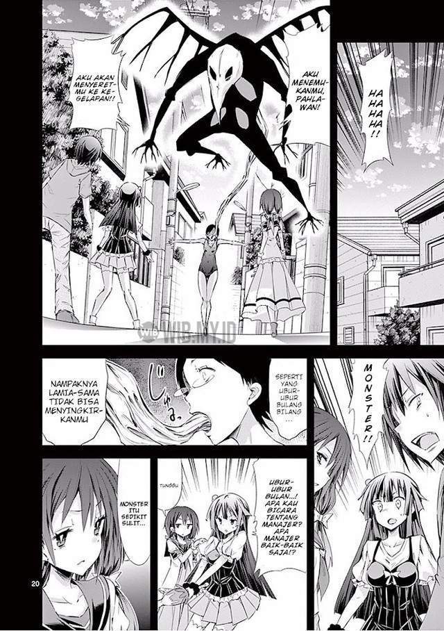 S Rare Soubi no Niau Kanojo Chapter 27 - halaman 21