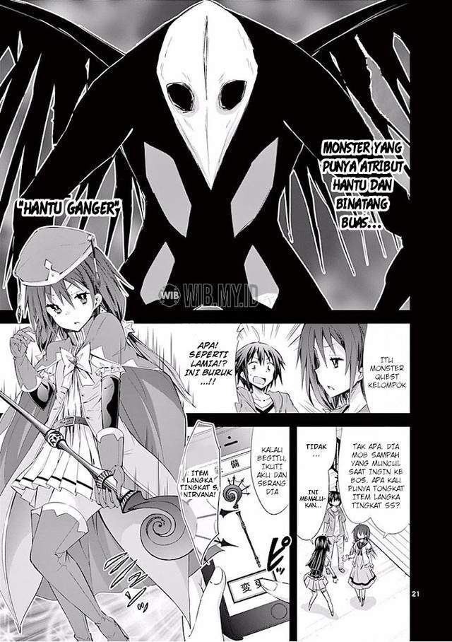 S Rare Soubi no Niau Kanojo Chapter 27 - halaman 22