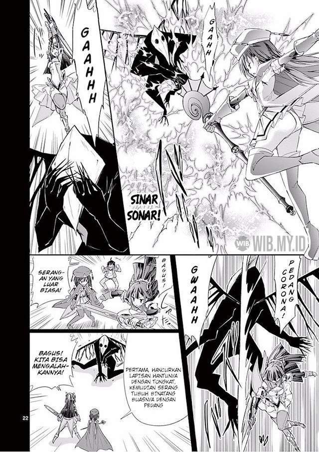 S Rare Soubi no Niau Kanojo Chapter 27 - halaman 23