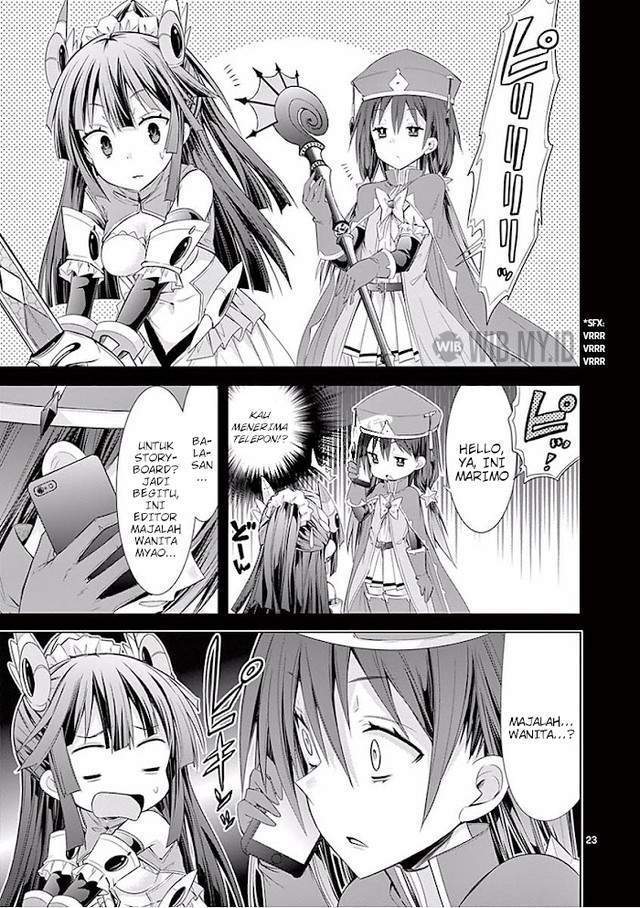 S Rare Soubi no Niau Kanojo Chapter 27 - halaman 24
