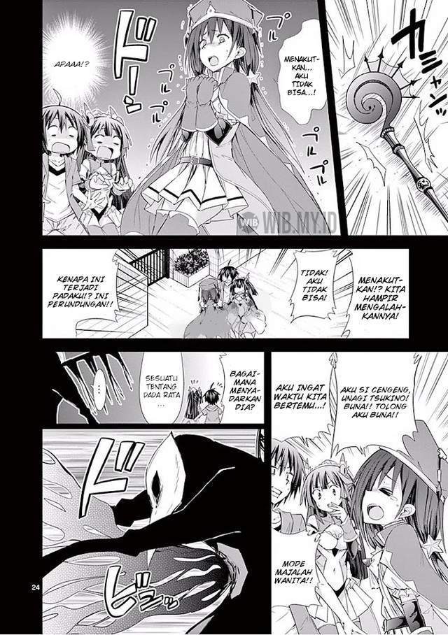S Rare Soubi no Niau Kanojo Chapter 27 - halaman 25