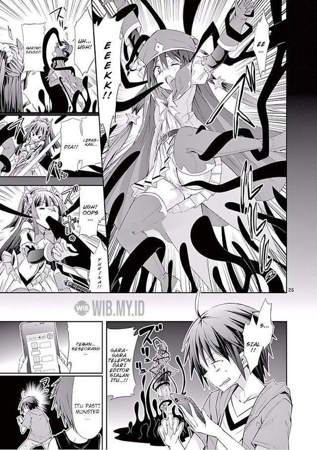 S Rare Soubi no Niau Kanojo Chapter 27 - halaman 26