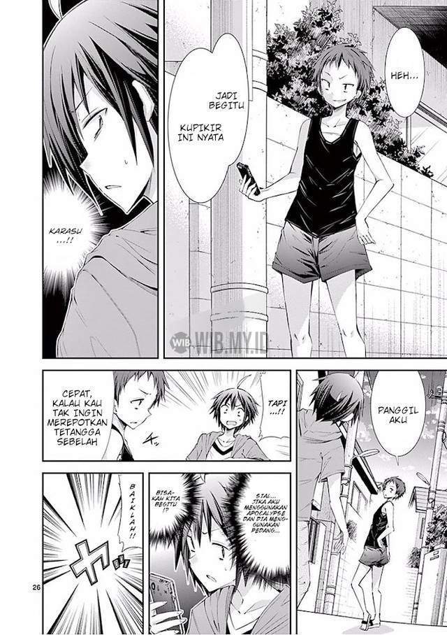 S Rare Soubi no Niau Kanojo Chapter 27 - halaman 27