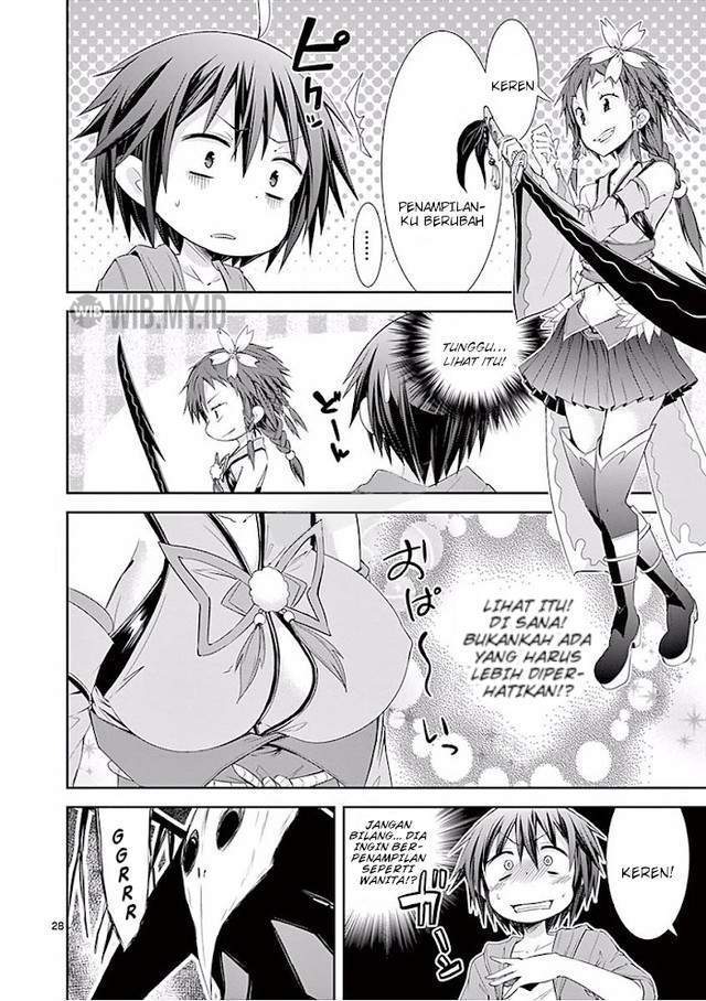 S Rare Soubi no Niau Kanojo Chapter 27 - halaman 29