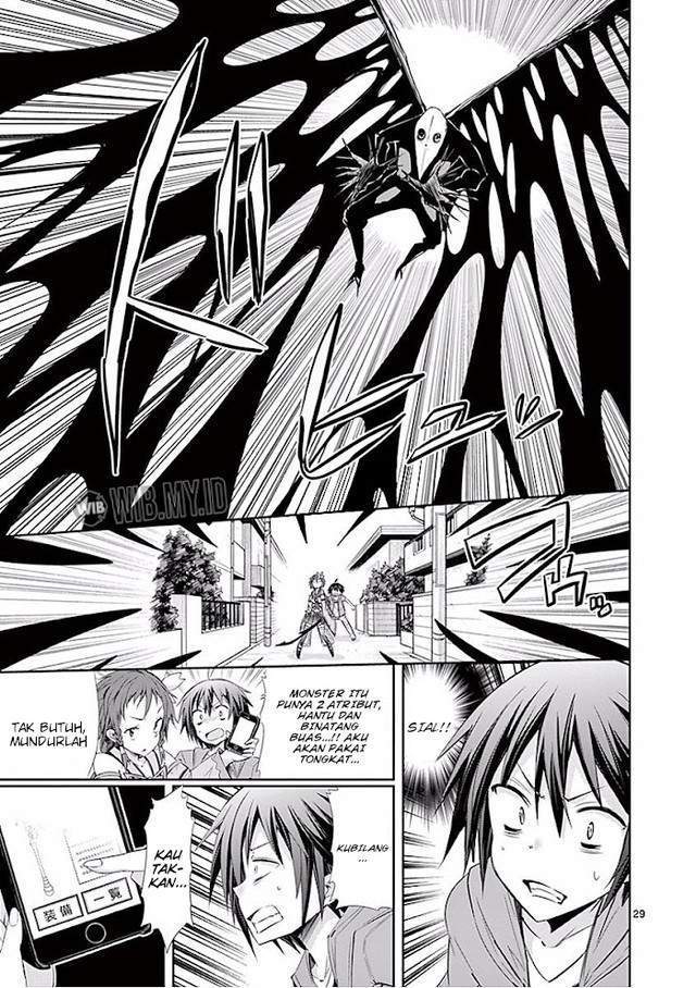 S Rare Soubi no Niau Kanojo Chapter 27 - halaman 30