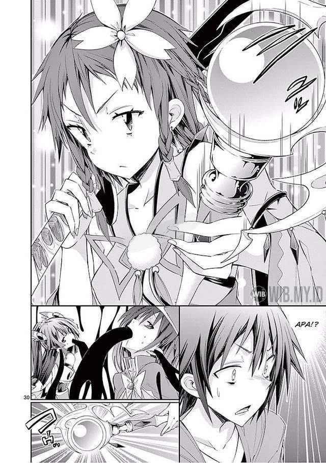 S Rare Soubi no Niau Kanojo Chapter 27 - halaman 31