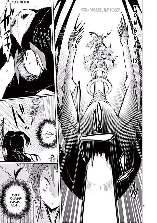 S Rare Soubi no Niau Kanojo Chapter 27 - halaman 32