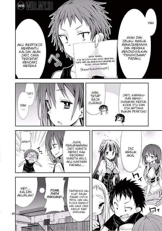 S Rare Soubi no Niau Kanojo Chapter 27 - halaman 40