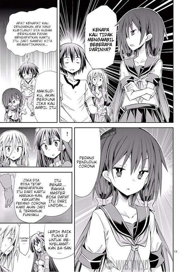 S Rare Soubi no Niau Kanojo Chapter 28 - halaman 12