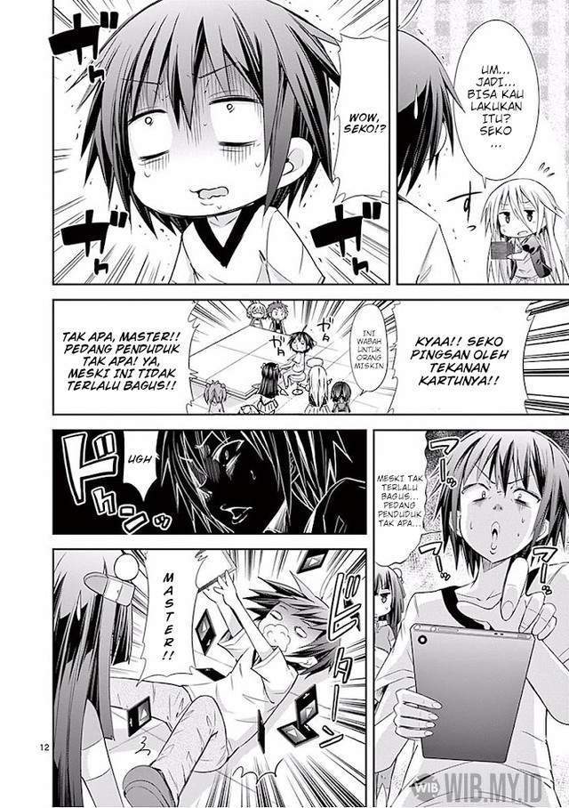 S Rare Soubi no Niau Kanojo Chapter 28 - halaman 13