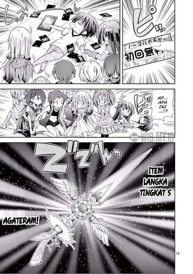S Rare Soubi no Niau Kanojo Chapter 28 - halaman 14