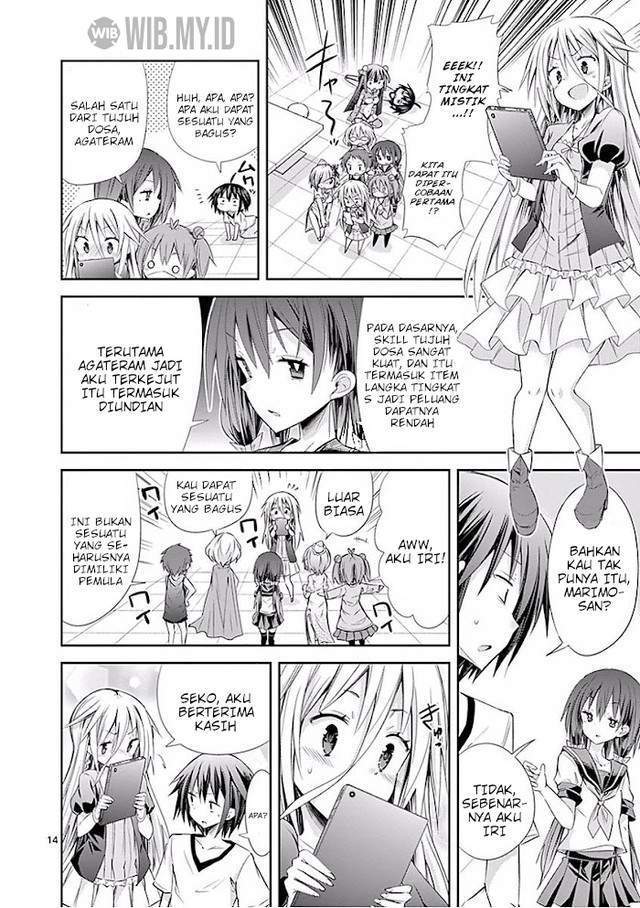 S Rare Soubi no Niau Kanojo Chapter 28 - halaman 15