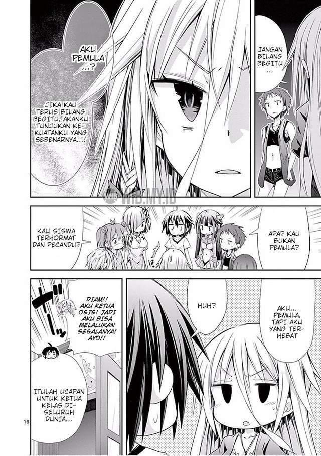 S Rare Soubi no Niau Kanojo Chapter 28 - halaman 17