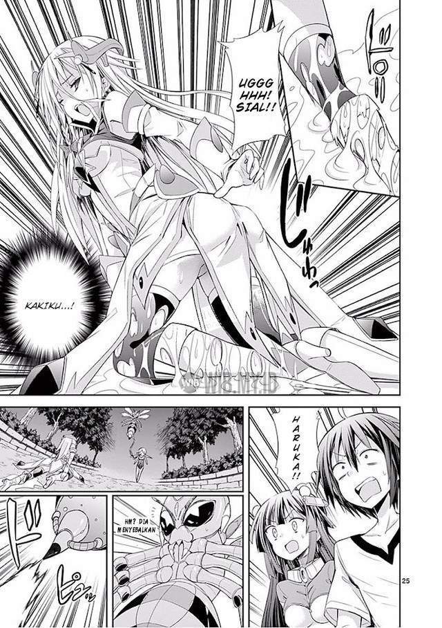 S Rare Soubi no Niau Kanojo Chapter 28 - halaman 26