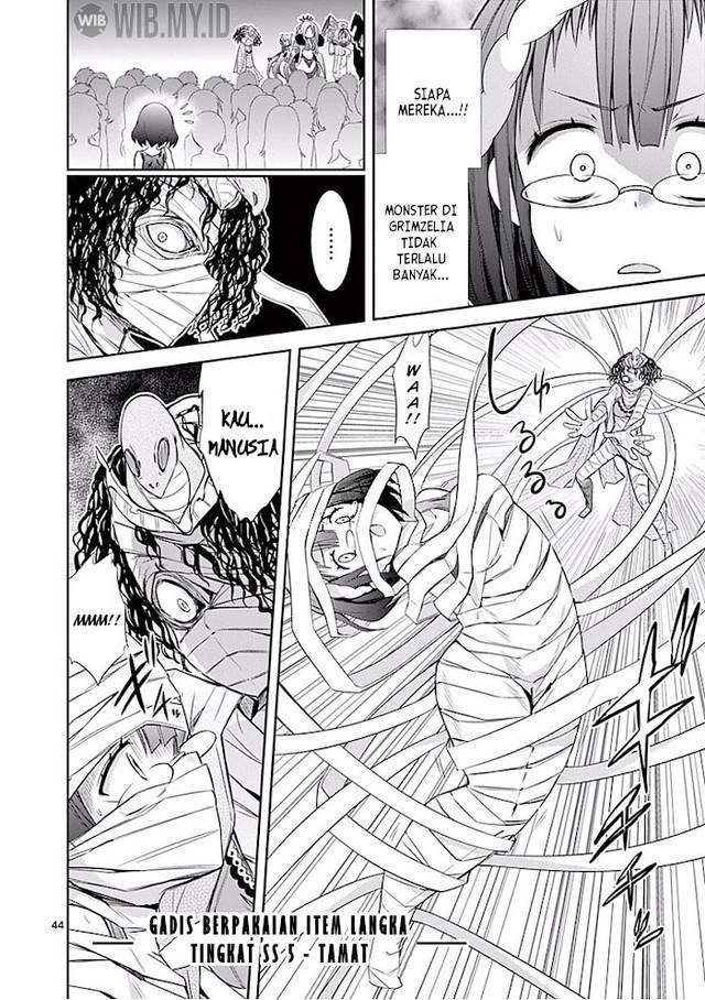 S Rare Soubi no Niau Kanojo Chapter 28 - halaman 43