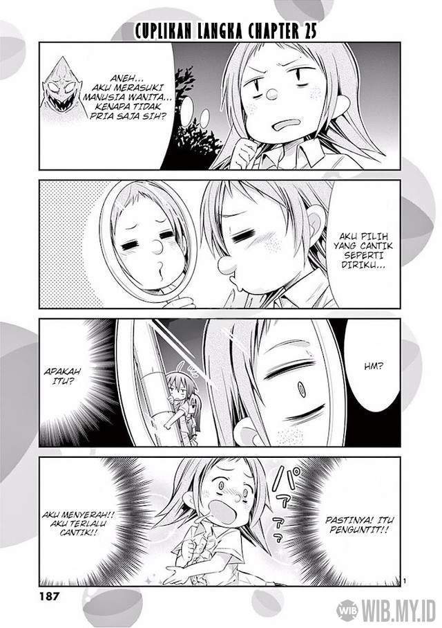 S Rare Soubi no Niau Kanojo Chapter 28 - halaman 46