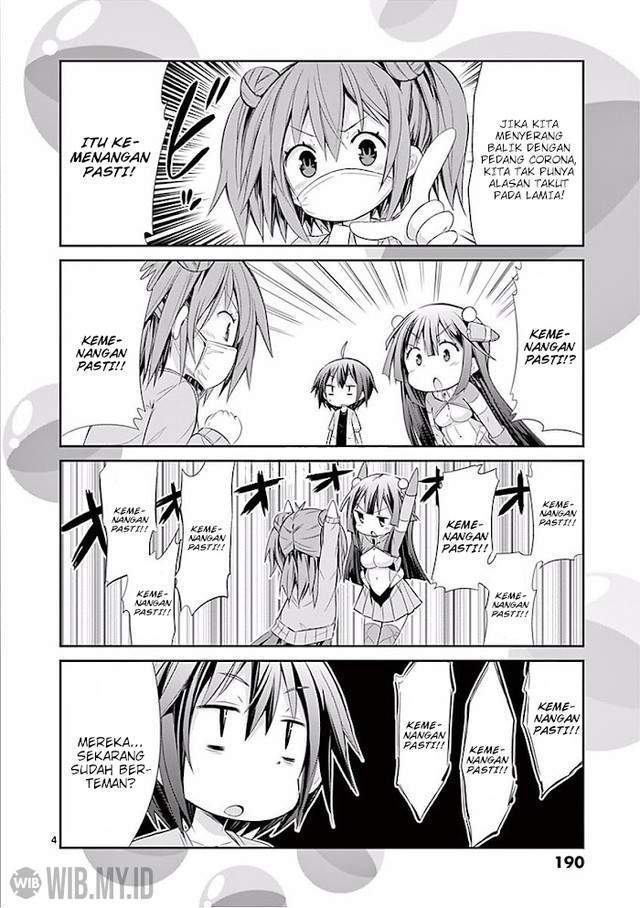 S Rare Soubi no Niau Kanojo Chapter 28 - halaman 49