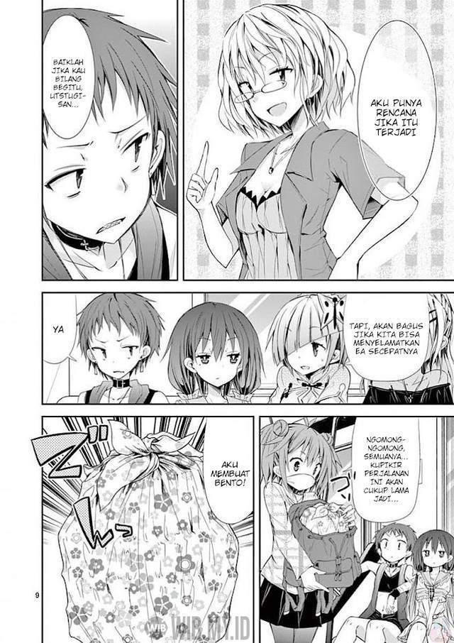 S Rare Soubi no Niau Kanojo Chapter 29 - halaman 11