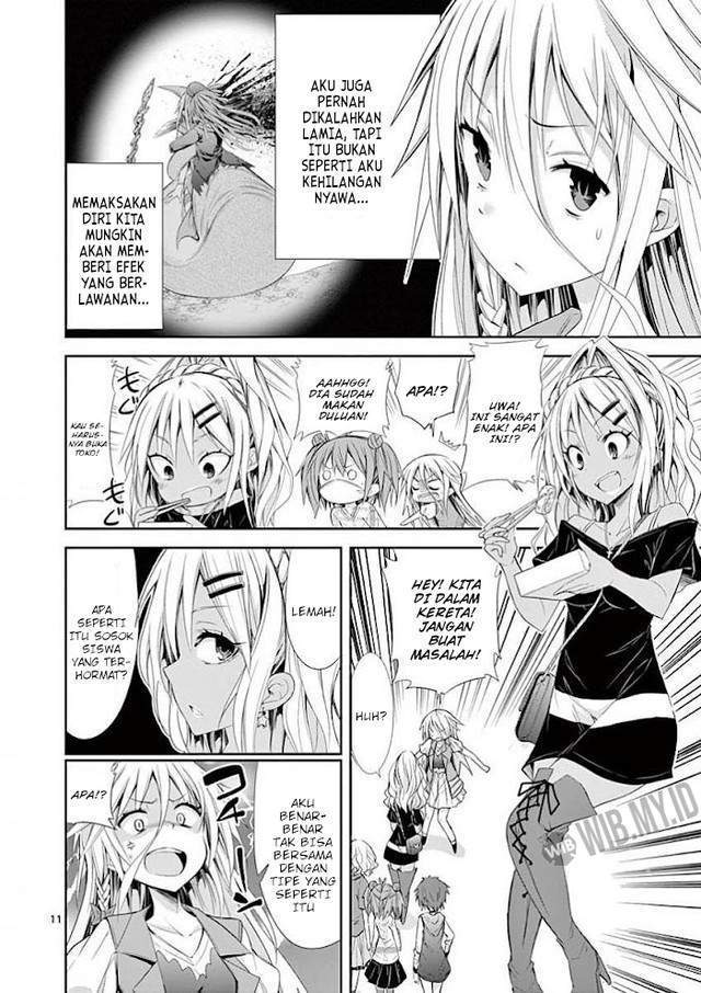 S Rare Soubi no Niau Kanojo Chapter 29 - halaman 13