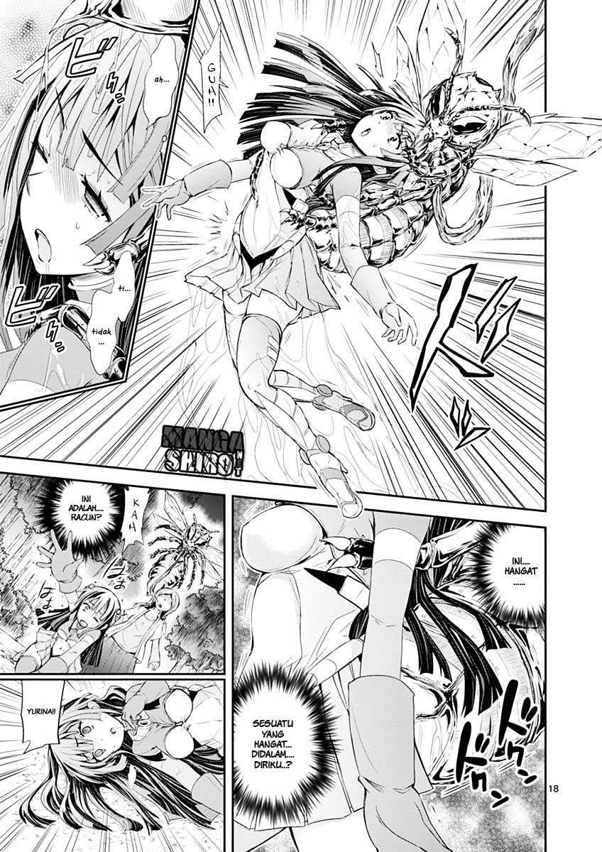 S Rare Soubi no Niau Kanojo Chapter 3 - halaman 19