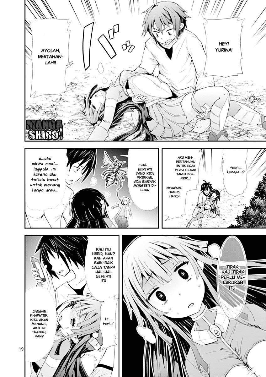 S Rare Soubi no Niau Kanojo Chapter 3 - halaman 20