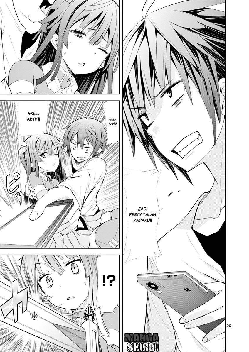 S Rare Soubi no Niau Kanojo Chapter 3 - halaman 21
