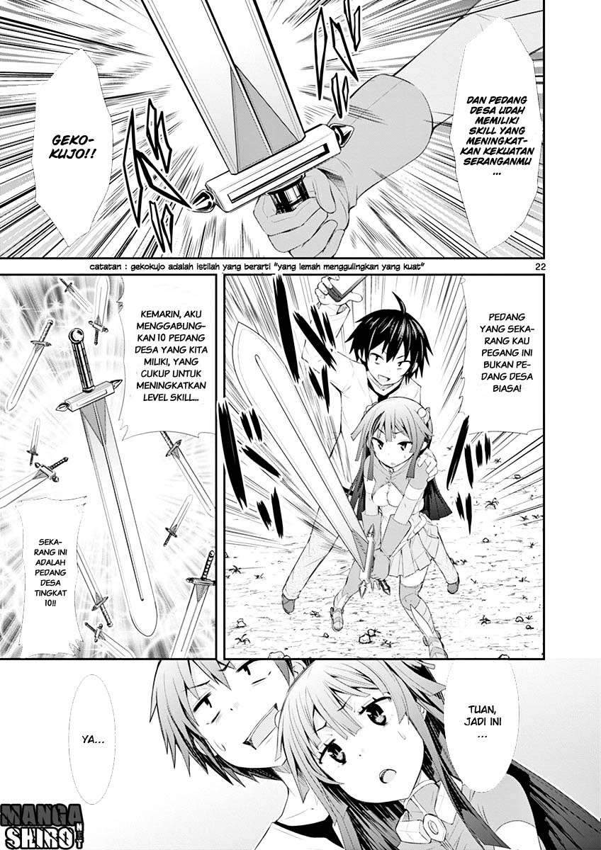 S Rare Soubi no Niau Kanojo Chapter 3 - halaman 23