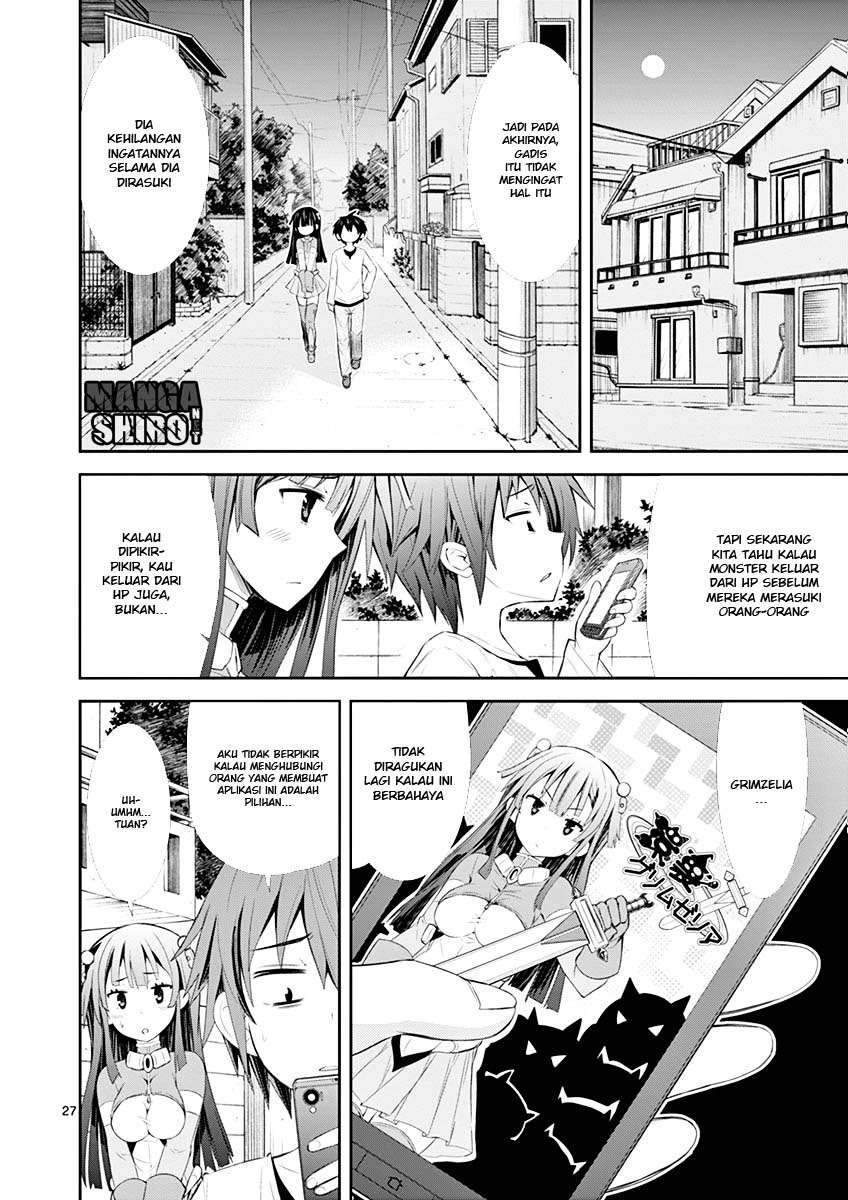 S Rare Soubi no Niau Kanojo Chapter 3 - halaman 28