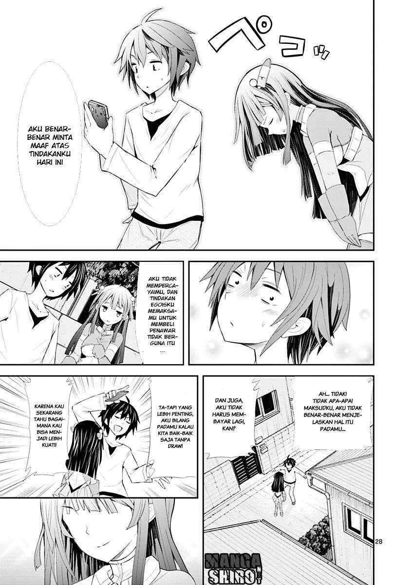 S Rare Soubi no Niau Kanojo Chapter 3 - halaman 29