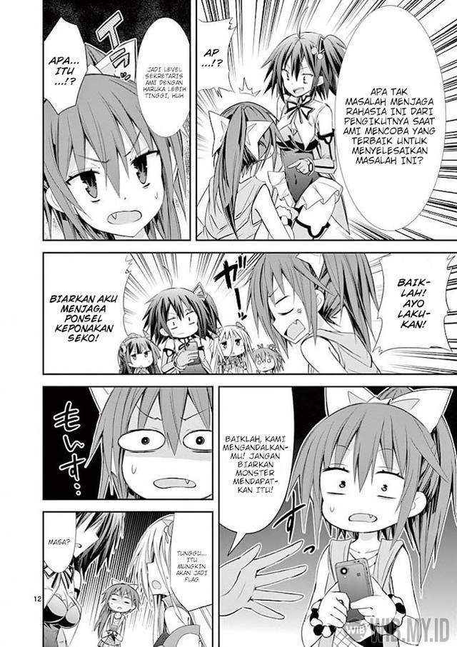 S Rare Soubi no Niau Kanojo Chapter 30 - halaman 13