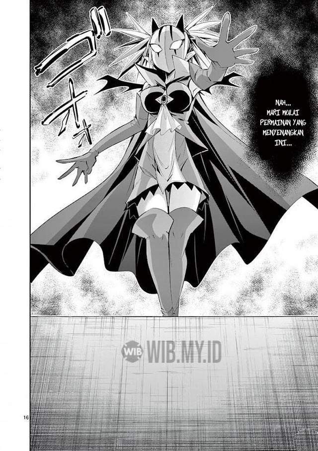 S Rare Soubi no Niau Kanojo Chapter 30 - halaman 17